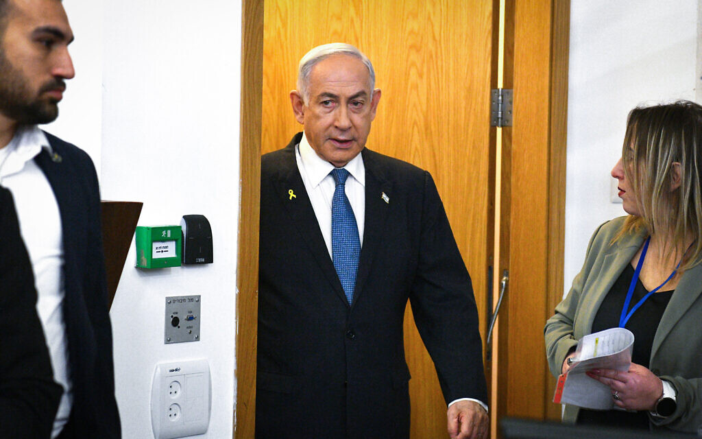 Netanyahu to undergo prostate removal surgery on Sunday