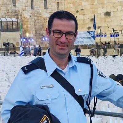 First Sgt. Arthur Aharon Markovitzi (Israel Police)