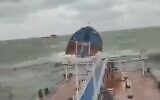 A screenshot from a video released by the Russian Southern Transport Prosecutor's Office, shows the Volgoneft-212 oil tanker wrecked by a storm in the Kerch Strait, Russia, December 15, 2024. (Russian Southern Transport Prosecutor's Office)