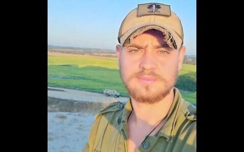 Staff Sgt. Evyatar Ochayon (Courtesy)