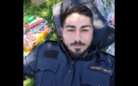 First Sgt. Elior Ifrah (Courtesy)