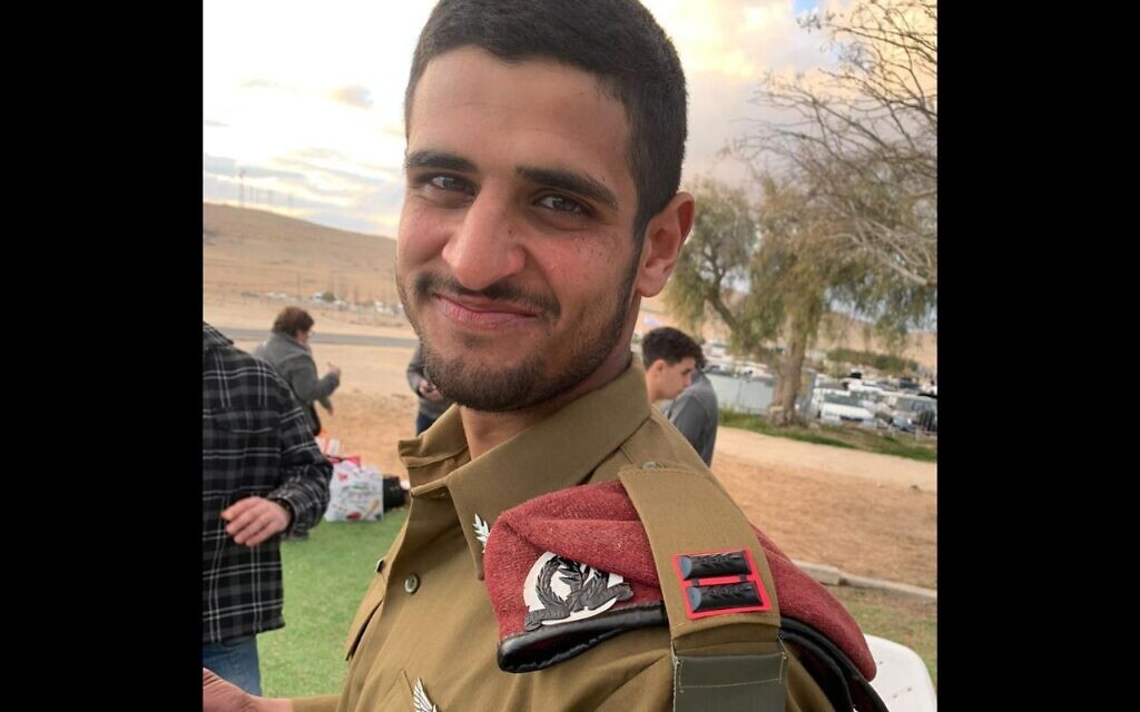 Cpt. Eily Adany, 21: Platoon commander ‘gave everything to his soldiers’