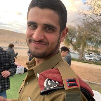 Cpt. Eily Adany (IDF)