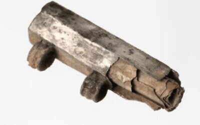 A third century CE Christian silver amulet, discovered in a Roman-era grave in Frankfurt, Germany. (image capture/Monument Office of the city of Frankfurt am Main/used in accordance with Clause 27a of the Copyright Law)