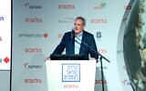 Bank Hapoalim chairman Reuven Krupik speaks at the Globes business conference in Tel Aviv on Dec. 3, 2024. (Shlomi Yosef/Globes)