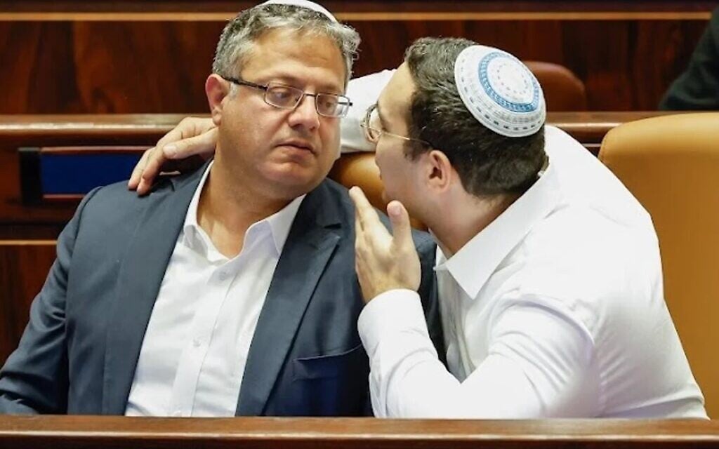 Itamar Ben Gvir (left) in the Knesset on December 31, 2024 (Noam Moscowitz / Knesset spokesperson's office)
