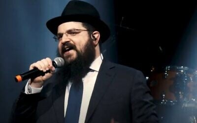 Benny Friedman performs in a concert in Israel in February 2023. (Screencapture YouTube/ used in accordance with Clause 27a of the Copyright Law)