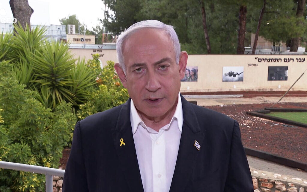 Prime Minister Benjamin Netanyahu makes a video statement announcing a stepped-up campaign against the Houthi rebels in Yemen, December 22, 2024. (Screenshot/GPO)