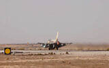 An Israeli Air Force F-16 fighter jet takes off for airstrikes against the Iran-backed Houthis in Yemen, December 26, 2024 (Israel Defense Forces)