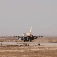 An Israeli Air Force F-16 fighter jet takes off for airstrikes against the Iran-backed Houthis in Yemen, December 26, 2024 (Israel Defense Forces)