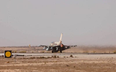 An Israeli Air Force F-16 fighter jet takes off for airstrikes against the Iran-backed Houthis in Yemen, December 26, 2024 (Israel Defense Forces)
