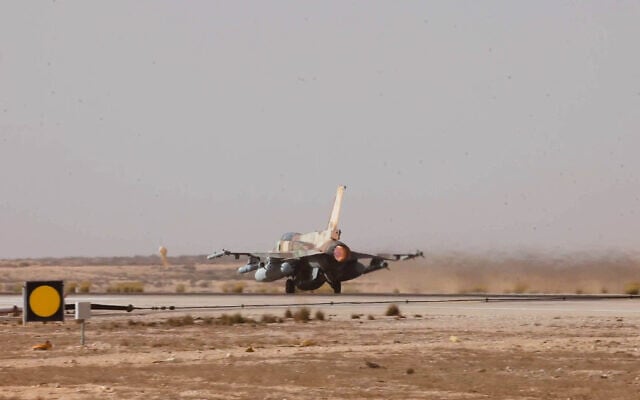 An Israeli Air Force F-16 fighter jet takes off for airstrikes against the Iran-backed Houthis in Yemen, December 26, 2024 (Israel Defense Forces) An Israeli Air Force F-16 fighter jet takes off for airstrikes against the Iran-backed Houthis in Yemen, December 26, 2024 (Israel Defense Forces)