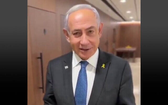 Prime Minister Benjamin Netanyahu says he is heading to the hospital for surgery, in a video he issued from the Prime Minister's Office on December 29, 2024. (Screenshot) Prime Minister Benjamin Netanyahu says he is heading to the hospital for surgery, in a video he issued from the Prime Minister's Office on December 29, 2024. (Screenshot)