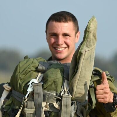 Staff Sgt. Adam Agmon (IDF) Staff Sgt. Adam Agmon (IDF)