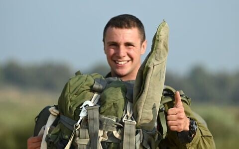 Staff Sgt. Adam Agmon (IDF)