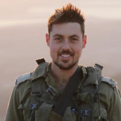 Cpt. Eyal Klein (IDF)