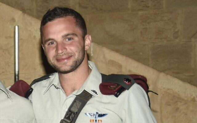 Maj. Amir Skoury (IDF)