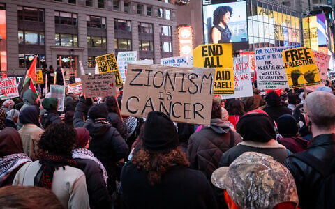 Illustrative: An anti-Israel protest in Times Square, New York City, January 6, 2025. (Luke Tress/Times of Israel)