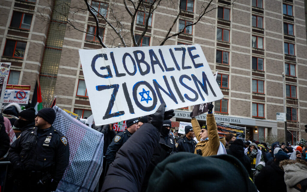 A pro-Israel activist at an anti-Israel protest at the NYU Langone Medical Center, New York City, January 6, 2025. (Luke Tress/Times of Israel) A pro-Israel activist at an anti-Israel protest at the NYU Langone Medical Center, New York City, January 6, 2025. (Luke Tress/Times of Israel)
