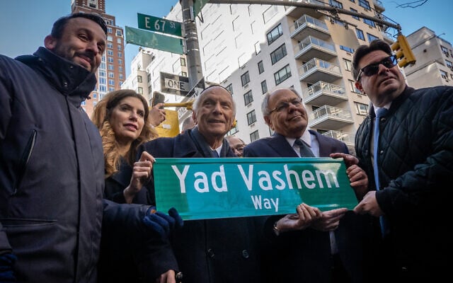 From left: New York City Councilmembers Ketih Powers and Julie Menin; Rabbi Arthur Schneier; Yad Vashem head Dani Dayan; and Israeli consul-general Ofir Akunis. New York City, January 30, 2025. (Luke Tress/Times of Israel) From left: New York City Councilmembers Ketih Powers and Julie Menin; Rabbi Arthur Schneier; Yad Vashem head Dani Dayan; and Israeli consul-general Ofir Akunis. New York City, January 30, 2025. (Luke Tress/Times of Israel)