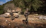 Troops of the 769th “Hiram” Regional Brigade operate in southern Lebanon, in a handout photo issued on January 24, 2025. (Israel Defense Forces)