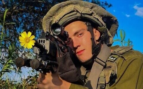 Sgt. Lior Azizov who was killed battling Hamas terrorists on October 7, 2023. (Courtesy)
