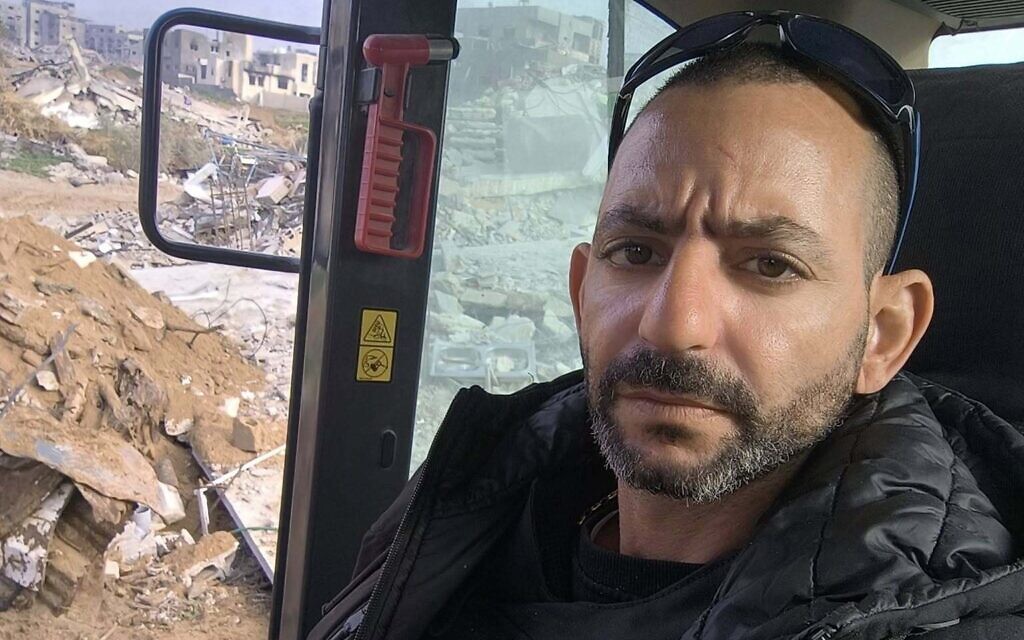 Israeli contractor mistakenly killed by IDF troops in Gaza, army says