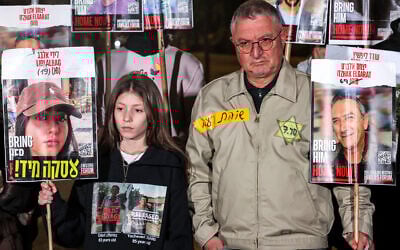 Family members of Liri Albag, held hostage by Hamas, demonstrate in Tel Aviv on January 4, 2025, after the terror group released a video showing signs of life of Albag (Jack Guez / AFP)