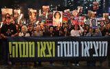 Demonstrators take part in a protest calling for the release of Israelis held hostage in Gaza by Hamas and an end to the war, in Tel Aviv on January 15, 2025. (Jack Guez/AFP)