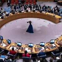 An overall view shows the United Nations Security Council during a meeting concerning the UN Relief and Works Agency (UNRWA) at UN headquarters in New York City on January 28, 2025 (Yuki IWAMURA / AFP)
