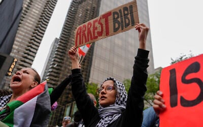 Anti-Israel, Palestinian supporters march near the United Nations headquarters at a protest against Israel during the 79th session of the UN General Assembly, Thursday, Sept. 26, 2024, in New York. (AP/Julia Demaree Nikhinson)