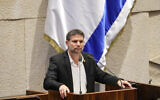 Finance Minister Bezalel Smotrich addresses the Knesset plenum, January 29, 2025. (Dani Shem-Tov/Knesset)