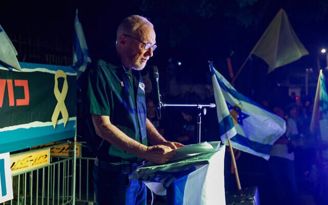 With ‘damaged center,’ creator David Grossman calls Israeli movements in Gaza ‘genocide’
