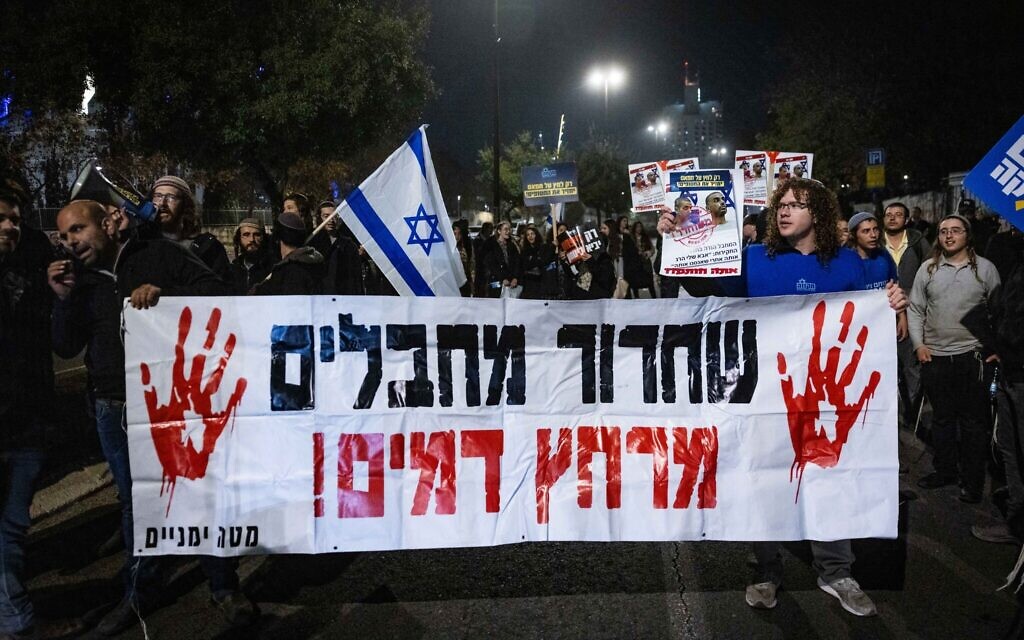 Right-wing groups, including bereaved families, protest pending hostage release deal
