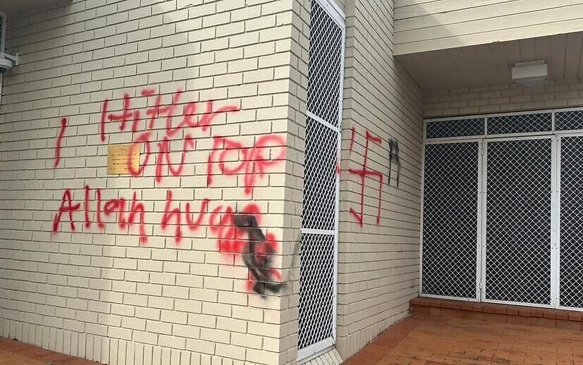 Sydney synagogue defaced with red swastikas, day another synagogue ...