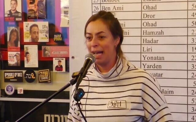 Ayelet Goldin, sister of Hadar Goldin, whose body is held by Hamas in Gaza since 2014, speaks at a press conference in Tel Aviv on January 6, 2025. (Courtesy)