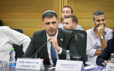 Communications Minister Shlomo Karhi addresses the Knesset Economic Affairs Committee, January 15, 2024. (Noam Moskowitz, Office of the Knesset Spokesperson)