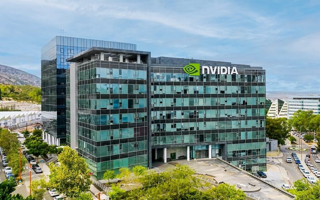 Nvidia plans to boost presence in Israel with multibillion tech campus in north