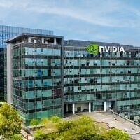 US chipmaker Nvidia's offices in Yokne'am in Israel's north. (Courtesy)