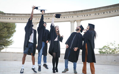 Students graduating at Hebrew University in Jerusalem.