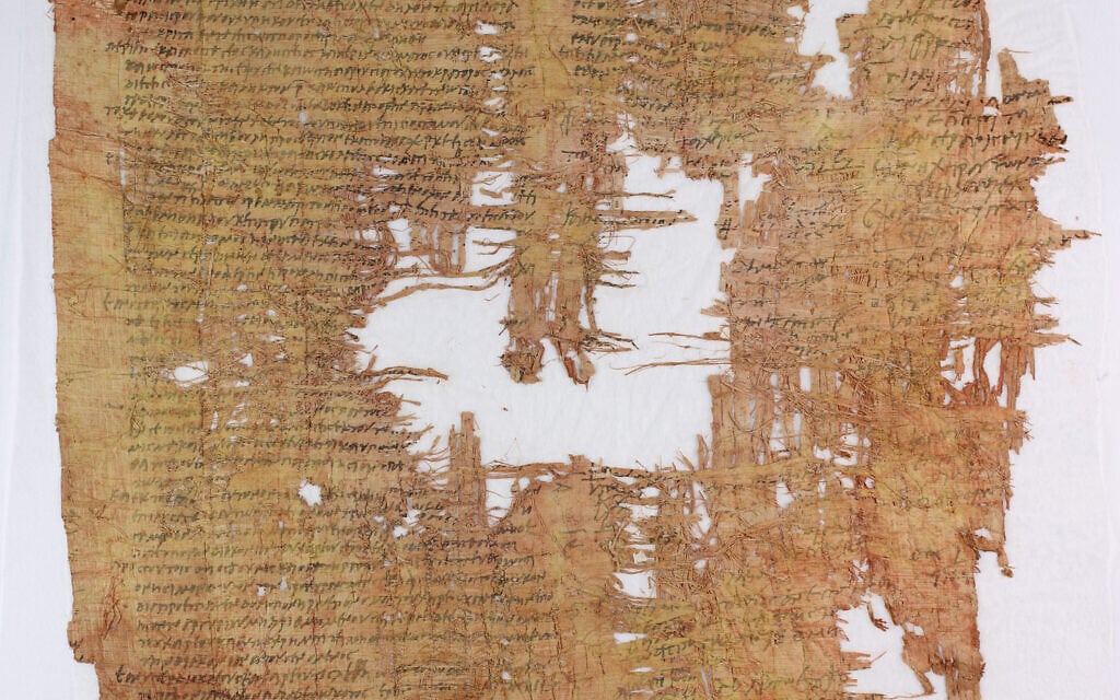 Fraud, forgery and sedition: 1,900-year-old papyrus records Roman trial against Jews