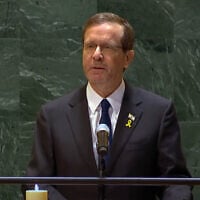 President Isaac Herzog  speaks during a ceremony at the United Nations to mark International Holocaust Remembrance Day, at UN headquarters in New York City on January 27, 2025. (UN screenshot)