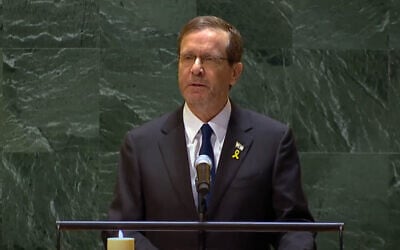 President Isaac Herzog  speaks during a ceremony at the United Nations to mark International Holocaust Remembrance Day, at UN headquarters in New York City on January 27, 2025. (UN screenshot)