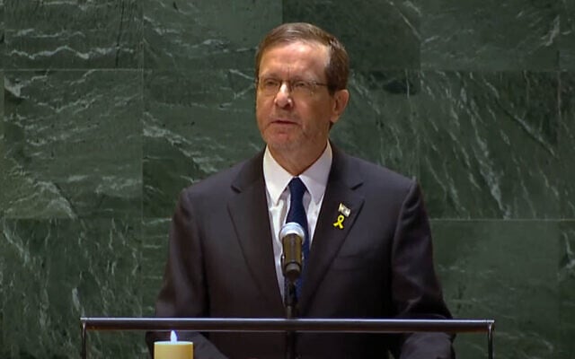 President Isaac Herzog speaks during a ceremony at the United Nations to mark International Holocaust Remembrance Day, at UN headquarters in New York City on January 27, 2025. (UN screenshot) President Isaac Herzog speaks during a ceremony at the United Nations to mark International Holocaust Remembrance Day, at UN headquarters in New York City on January 27, 2025. (UN screenshot)