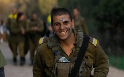 Staff Sgt. Haim Meir Eden (Courtesy)