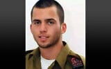 Staff Sgt. Oron Shaul (Courtesy)