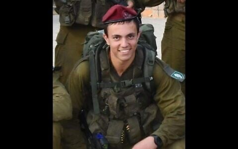 Staff Sgt. Itay Nachmias (Courtesy)