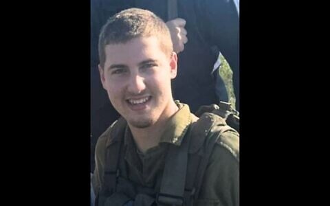 Sgt. Amir Eyal (IDF)