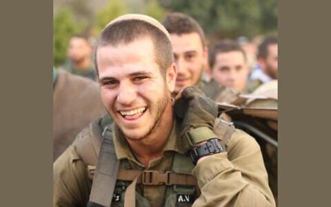 Staff Sgt. Amichai Yaacov Vanino (Courtesy)