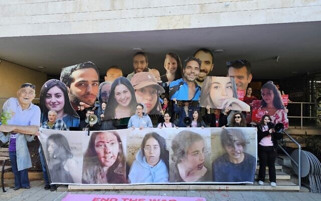 Relatives of hostages held in Gaza protest outside the Likud Party headquarters in Tel Aviv, January 8, 2025 (Zohar Bar-Yehuda via the pro-democracy protest groups)